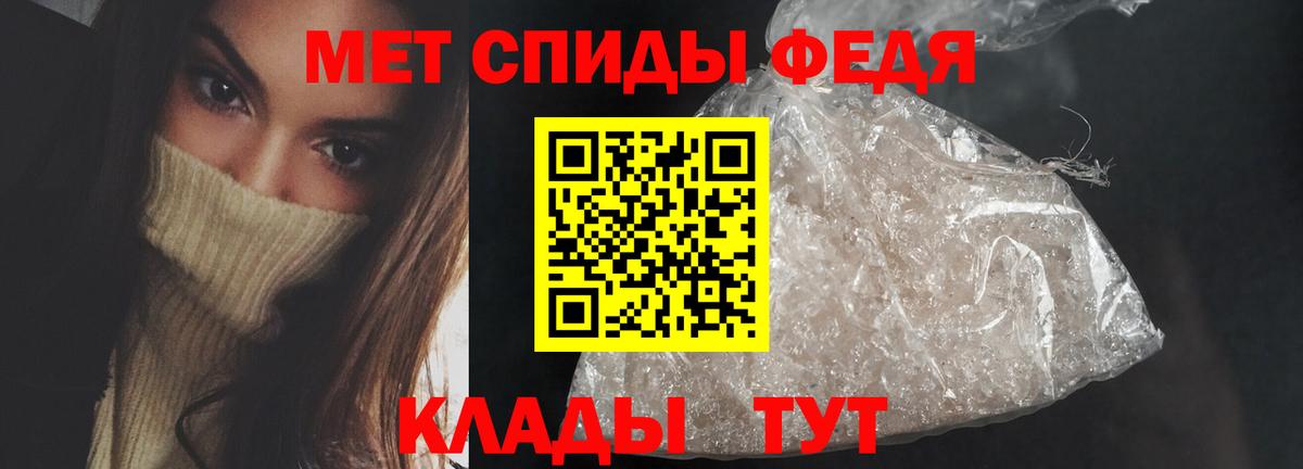 Amphetamine  блэк спрут ссылки  Воркута  Amphetamine VHQ  Вход с VPN 