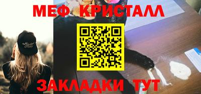 ГАЛЛЮЦИНОГЕННЫЕ ГРИБЫ Ефремов