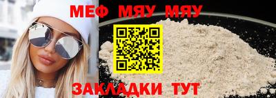 ГАЛЛЮЦИНОГЕННЫЕ ГРИБЫ Ефремов