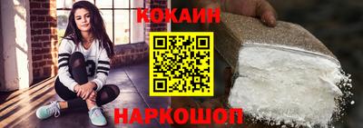 ГАЛЛЮЦИНОГЕННЫЕ ГРИБЫ Ефремов