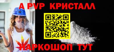 ГАЛЛЮЦИНОГЕННЫЕ ГРИБЫ Ефремов