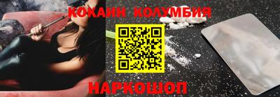 ГАЛЛЮЦИНОГЕННЫЕ ГРИБЫ Ефремов