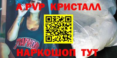 ГАЛЛЮЦИНОГЕННЫЕ ГРИБЫ Ефремов