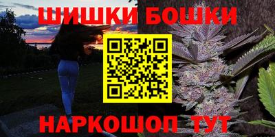 ГАЛЛЮЦИНОГЕННЫЕ ГРИБЫ Ефремов