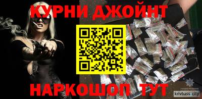 дурь Дмитров