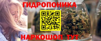 ГАЛЛЮЦИНОГЕННЫЕ ГРИБЫ Ефремов