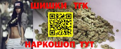 ГАЛЛЮЦИНОГЕННЫЕ ГРИБЫ Ефремов