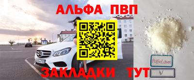 ГАЛЛЮЦИНОГЕННЫЕ ГРИБЫ Ефремов