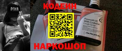 ГАЛЛЮЦИНОГЕННЫЕ ГРИБЫ Ефремов