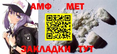 ешки Железногорск