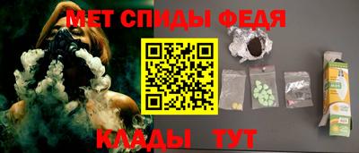 дурь Дмитров
