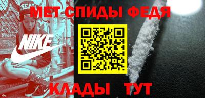 ешки Железногорск