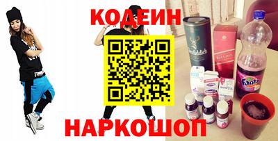 ГАЛЛЮЦИНОГЕННЫЕ ГРИБЫ Ефремов