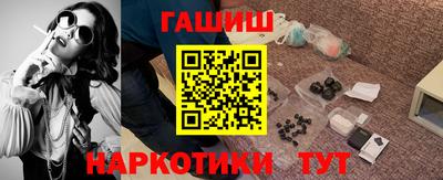 ГАЛЛЮЦИНОГЕННЫЕ ГРИБЫ Ефремов