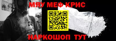 ГАЛЛЮЦИНОГЕННЫЕ ГРИБЫ Ефремов