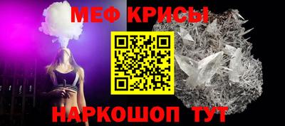 ГАЛЛЮЦИНОГЕННЫЕ ГРИБЫ Ефремов