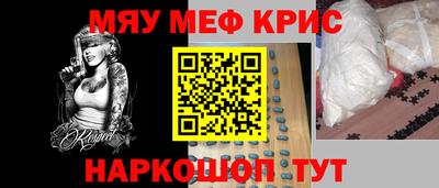 ГАЛЛЮЦИНОГЕННЫЕ ГРИБЫ Ефремов