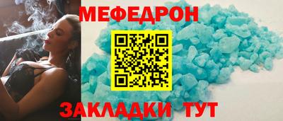 ГАЛЛЮЦИНОГЕННЫЕ ГРИБЫ Ефремов