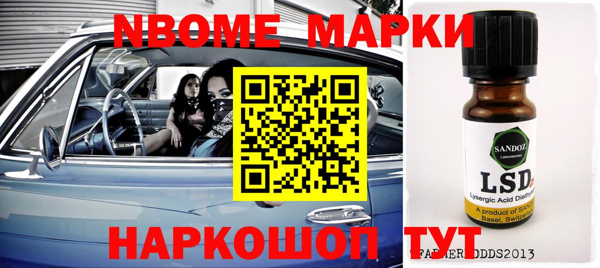 LSD-25 экстази кислота  mega ссылка  Вход с VPN  Воркута  LSD-25 экстази ecstasy 