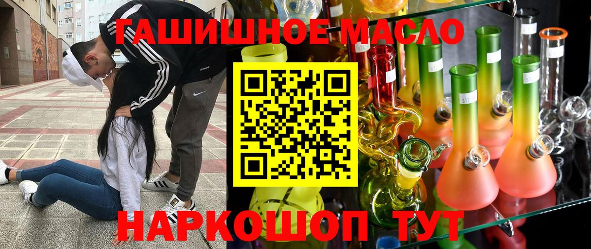 Дистиллят ТГК концентрат Воркута