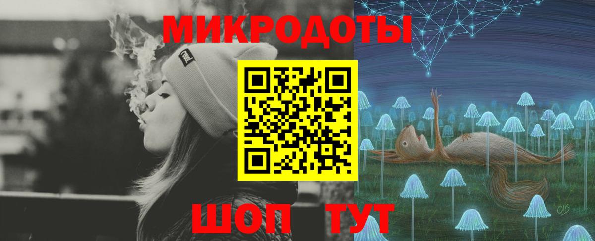 Псилоцибиновые грибы MAGIC MUSHROOMS Воркута